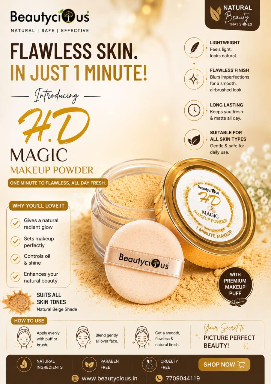 HD MAGIC MAKEUP POWDER
